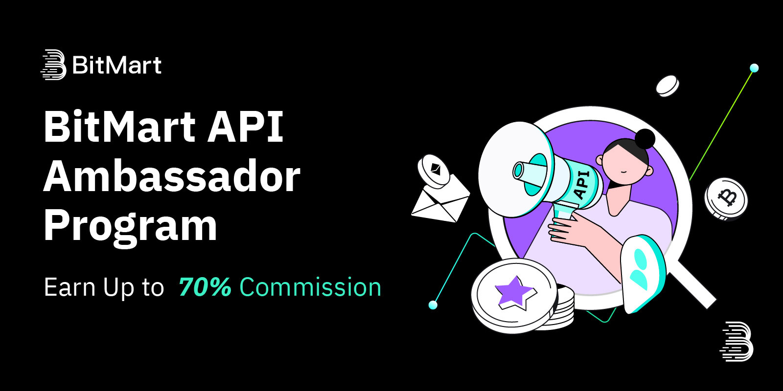 API-Ambassador-Prorgam