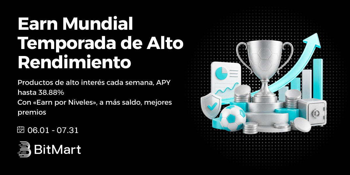 Earn Mundial Temporada de Alto Rendimiento